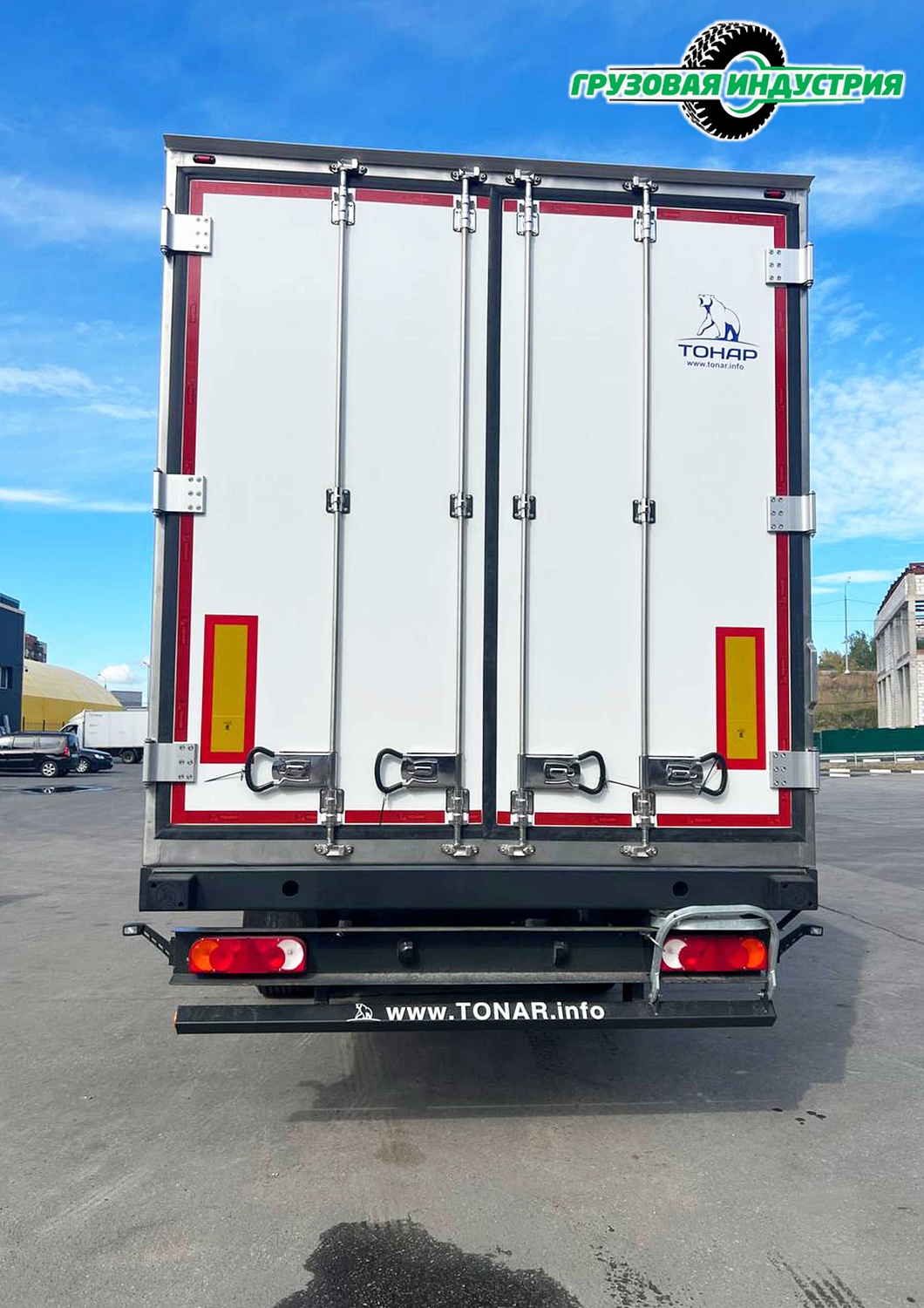  Отгрузка изотермического полуприцепа Тонар R3-13 в г.Стародуб Брянской области.