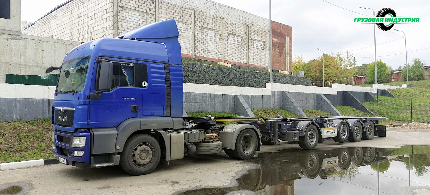 Отгрузка универсального контейнеровоза Steelbear PF-41N-6 в Москву