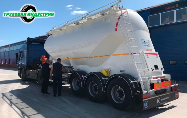 Полуприцеп Цементовоз Kässbohrer SSL 31 31м3 алюминий