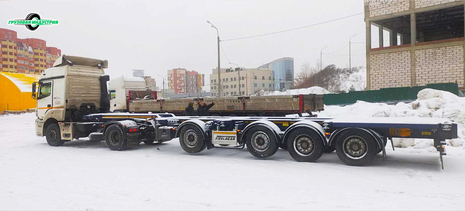 Отгрузка полуприцепа универсального контейнеровоза SteelBear PF-41N-6 в Москву
