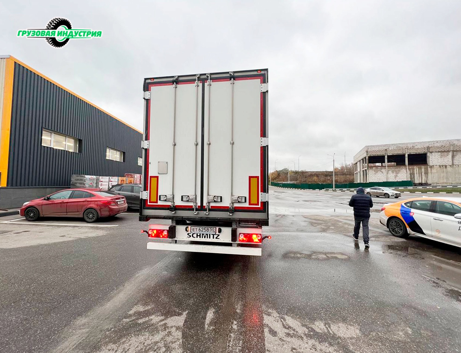 Отгрузка полуприцепа рефрижератора Schmitz Cargobull SKO 24/L - COOL V7 в Москву