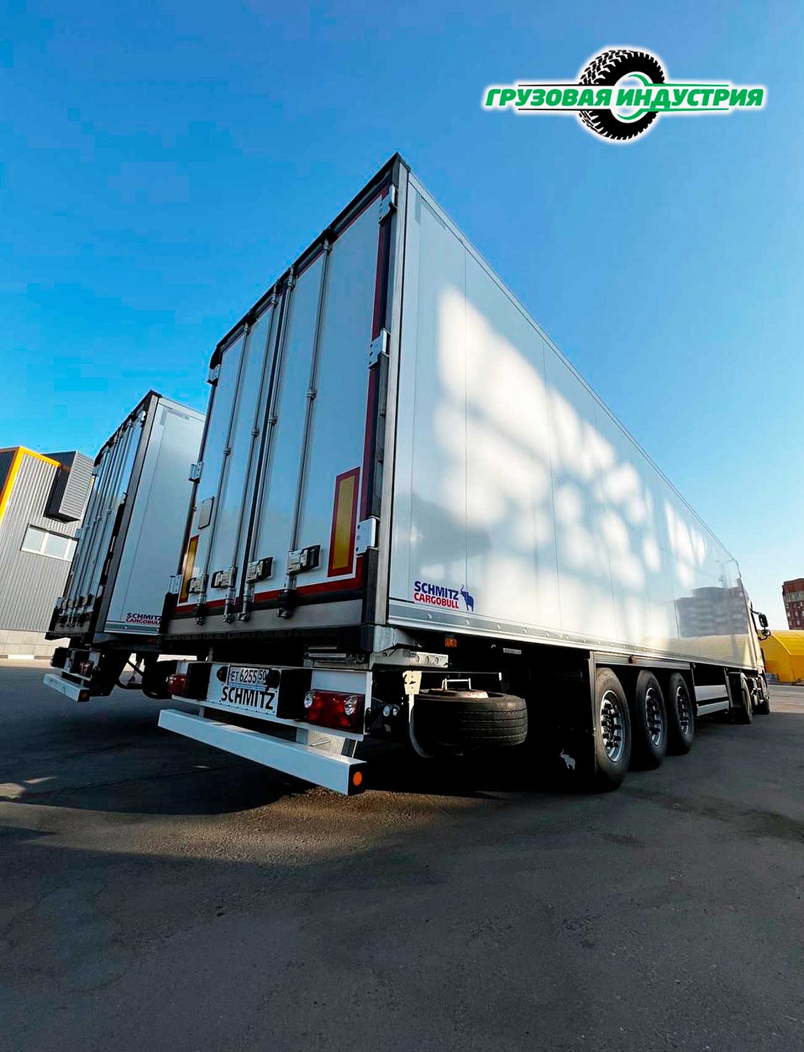 Отгрузка 2-х полуприцепов рефрижераторов Schmitz Cargobull SKO 24/L - COOL V7 в Новороссийск