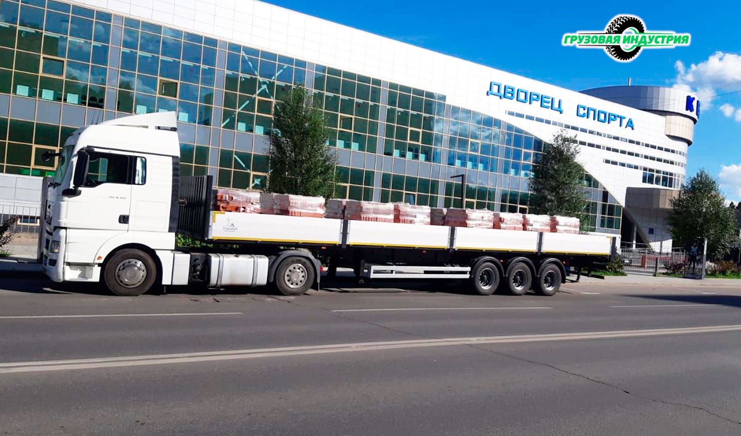 Отгрузка полуприцепа бортовая платформа Тонар B3-13 в г. Москва