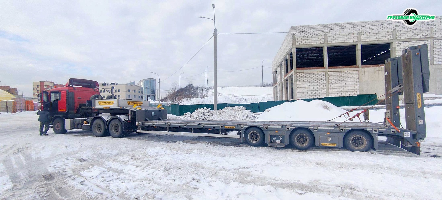 Отгрузка полуприцепа трала Juterborg JTB-40 в г.Люберцы