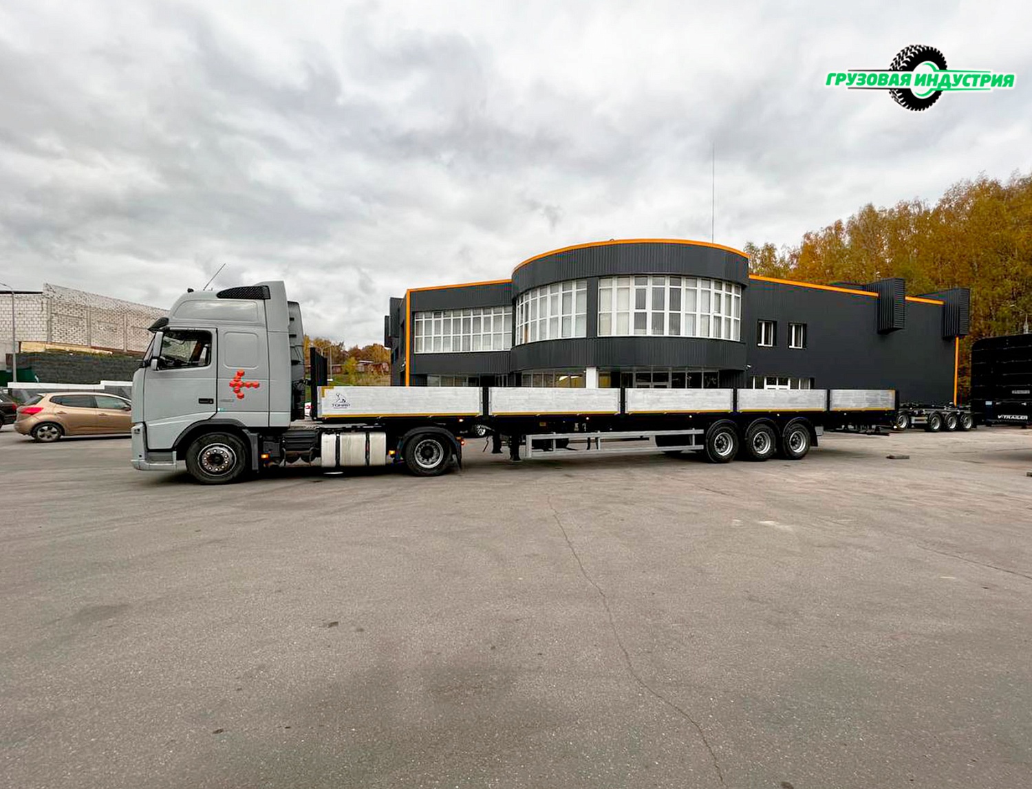 Отгрузка полуприцепа бортовая платформа Тонар В3-16 в г. Москва