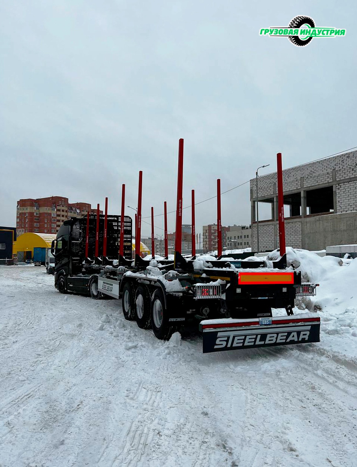 Отгрузка полуприцепа лесовоза (Сортиментовоза) Steelbear PT-24L в Смоленск