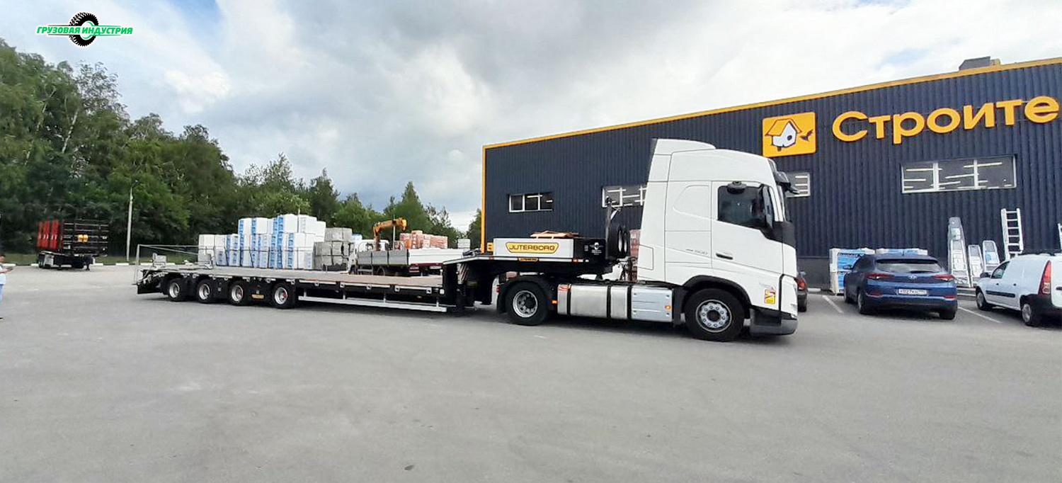Отгрузка полуприцепа трала Juterborg JTB-50 с уголками в г. Москва