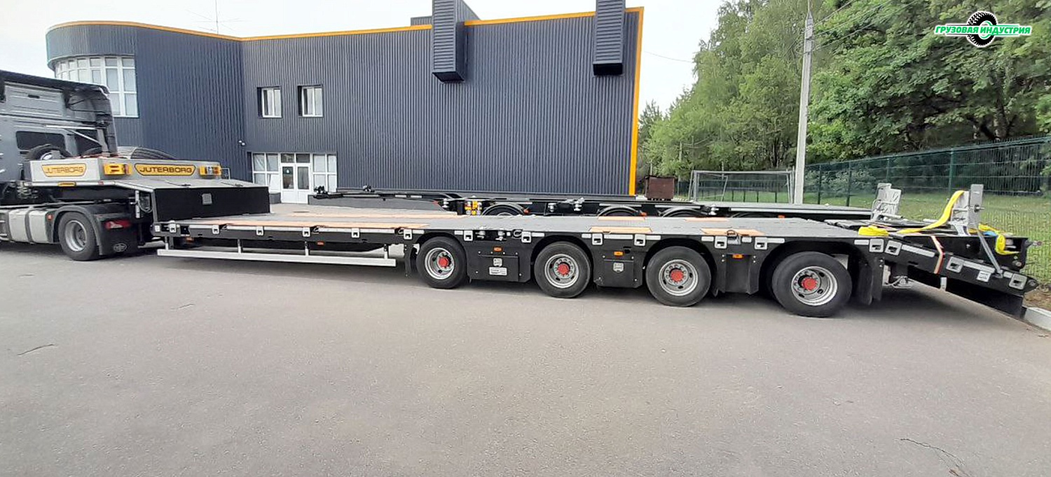 Отгрузка полуприцепа трала Juterborg JTB-50 с уголками в г. Москва