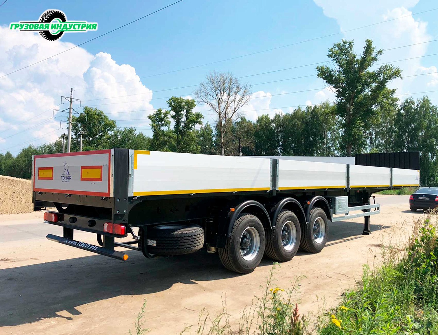 Отгрузка полуприцепа бортовая платформа Тонар B3-13 в г. Москва